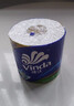维达（Vinda）有芯卷纸 棉韧4层180克*27卷 卫生纸 大分量卷筒纸 整箱 实拍图