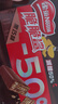 雀巢（Nestle）脆脆鲨减糖50%黑巧味半糖威化饼干18条225g 休闲零食新年年货饼干 实拍图