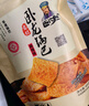 卧龙手工锅巴老灶锅巴襄阳特产休闲零食麻辣味 400g/袋 实拍图
