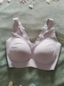 ubras【虞书欣同款】小奶皮云朵隐形无尺码内衣女粉底液文胸透气无痕 【升级小奶皮2.0】隐形肤 NEW虞书欣 均码 背心款100-130斤/A-C杯 实拍图
