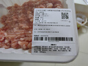 【180天白猪】冷鲜猪肉馅（肥瘦比约2：8）300g 实拍图