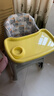 HUAERLE宝宝餐椅家用同款肯德基婴儿餐椅可调高度吃饭餐桌多功能学坐椅子 豪华款【黄色餐盘+坐垫+轮子】 实拍图