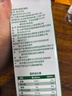 欧德堡（Oldenburger）3.4g蛋白脱脂纯牛奶1L*12盒 家庭/学生/老人用奶 早餐奶 性价款 实拍图