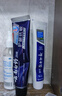 云南白药牙膏亮白护龈清新口气祛渍5效护口成人牙膏国粹礼盒套装5支500g 实拍图
