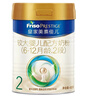 美素佳儿（Friso）皇家较大婴儿配方奶粉2段（6-12个月）400克  欧舒丹礼盒 实拍图