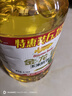 金龙鱼 食用油 玉米胚芽油6.18L(非转基因） 实拍图