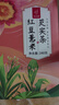 忆江南养生茶红豆薏米茶240g20包去茶包湿气赤小豆薏仁菊花薏米水 实拍图