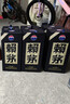 赖茅 传承蓝 酱香型白酒 53度 500ml*6 整箱装（新老版本随机发货） 实拍图