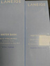兰芝新水酷清润水乳细肤露160ml润肤乳120ml情人节礼物送女友 实拍图