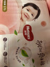 好奇（Huggies）铂金装小桃裤纸尿裤S76(4-8kg)小号尿不湿【透爽散热】 实拍图