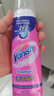 渍无踪（Vanish）去渍啫喱笔去油污渍神器衣服羽绒服清洗剂干洗爆炸盐洗衣液衣领净 实拍图