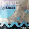 GUO LIAN国联 无人工保水剂铂金虾仁 净重2斤 112-132只 京东虾仁年货节 实拍图