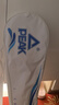 匹克羽毛球拍对拍碳复合超轻耐打成人儿童专业比赛训练球拍彩翼双拍 实拍图