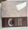 趣尝鲜提拉米苏米慕斯蛋糕450g（9块）下午茶甜品甜点冷冻蛋糕糕点山姆 实拍图