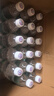 健龙 五大连池 健龙 火山气泡水 含气矿泉水 350ml*24瓶整箱 实拍图