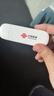中国联通移动随身wifi6无线网卡免插卡车载随身便携支持5G/4G设备上网路由器流量网卡宽带2025新款全国通用 【1500G高速4G】联通白月光USB款 实拍图
