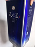 洋河蓝色经典 天之蓝 52度 520ml*4 4瓶装 绵柔浓香型白酒（非原箱） 实拍图