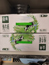 伊利金典纯牛奶整箱 200ml*24盒 3.6g乳蛋白 原生高钙 年货礼盒装 实拍图