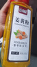 北萃 姜黄粉 500g大瓶装 咖喱烹饪香料调味料  实拍图