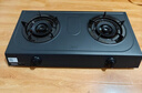 美的（Midea）燃气灶双灶5.2KW大火力天然气灶台式猛火灶灶具炉灶 煤气灶双灶TX3灶台液化气灶台面灶台灶双眼灶 【火力升级】台式免开孔安装 （管道天然气5.2KW） 实拍图