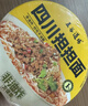五谷道場非油炸方便面 元气鸡汤面101g*6碗泡面 免煮速食食品代餐零食整箱 实拍图