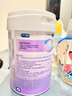 美赞臣 亲舒 婴儿乳蛋白部分水解配方奶粉 1段 850g 0-12月 低适乳糖 实拍图