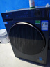海尔（Haier）【26年超越4.0新品58E】11公斤滚筒洗衣机全自动洗烘一体带烘干家用超薄平嵌大容量冲浪洗以旧换新 【即烘即穿】+羽绒毛毯洗+蓝盾除菌 洗烘一体 11kg 实拍图