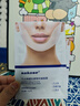 sakose凡士林提拉紧致面膜6片装V绷带面膜挂耳脸部紧致修护男女用 实拍图