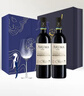 拉菲（LAFITE）爱汝干红葡萄酒 750ml*2 阿根廷红酒礼盒带单支酒杯 实拍图