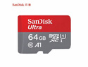 闪迪（SanDisk）64GB TF（MicroSD）内存卡 A1 U1 C10 至尊高速移动版存储卡 读速140MB/s 手机平板游戏机内存卡 实拍图