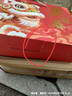 良品铺子醒狮迎春礼坚果零食礼盒组合2068g/2058g混发春节年货节送礼团购 实拍图
