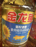 金龙鱼 食用油 葵花籽清香型食用植物调和油5L*4 实拍图