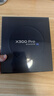 vivo X300 Pro 蔡司2亿APO超级长焦 蓝图自研影像双芯 5年持久流畅OriginOS 6 直屏拍照手机 新品 国补 简单白 16GB+512GB 官方标配 实拍图