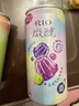 锐澳（RIO）洋酒 预调酒 鸡尾酒 果酒甜酒 微醺果冻3度甜酒 250ml*6罐 实拍图