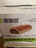 碧翠园全麦椰香红豆面包1200g豆沙夹心手撕面包学生营养早餐代餐零食品 实拍图