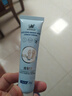 冰王皮裂膏30g皲裂手足防裂膏脚裂手裂脚后跟干裂膏龟裂开裂护足霜 实拍图