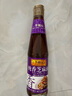 李锦记 纯芝麻香油410ml【一级】100%芝麻香油 京东品酒会同款 油碟凉拌 实拍图