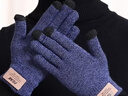 匹克匹克冬季保暖手套防寒针织毛线手套户外骑行电动车防滑可触屏藏青 实拍图