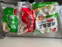 三全灌汤猪肉香菇+韭菜鸡蛋水饺2kg约108只蒸煎饺子速冻早餐 年货送礼 实拍图