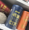 京东京造鲜来多 六福顺安礼盒500g罐装金骏眉陈皮白茶红茶茶叶 年货礼盒 实拍图