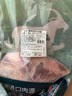 恒都 澳洲原切带骨羊前腿 2.6斤/袋 冷冻 进口 羊腿 羊肉 煎烤炖煮 实拍图