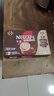 雀巢（Nestle）【樊振东同款】1+2特浓低糖*速溶咖啡三合一冲调饮品30条390g 实拍图