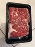 肉鲜厨师 和牛M5谷饲原切牛肉片净重2斤(4-5盒) 澳洲肥牛雪花 实拍图