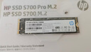 惠普（HP） 120G SSD固态硬盘 M.2接口(SATA总线) S700系列 实拍图