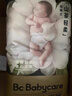 babycare金山茶花纸尿裤M37片(6-11kg)婴儿尿不湿超薄透气新生柔花苞裤 实拍图