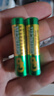 超霸（GP）7号电池40粒七号碳性干电池适用于低耗电玩具/耳温枪/血压计/血糖仪等7号/AAA/R03商超同款 实拍图