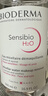 贝德玛（BIODERMA）【新年礼物】 粉水舒妍舒缓洁肤液500ml卸妆水敏感肌温和无需水洗 实拍图