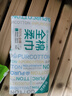 全棉时代【孙颖莎同款】洗脸巾 70片*1包100%棉干湿两用便携棉柔巾20*20CM 实拍图