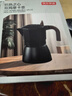 京东京造 双阀摩卡壶意式家用意大利特浓香煮咖啡壶小型浓缩  星空黑 实拍图