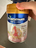 美素佳儿妈妈 (Frisomum)孕产妇配方奶粉(调制乳粉)400g 新老包装随机发货 实拍图